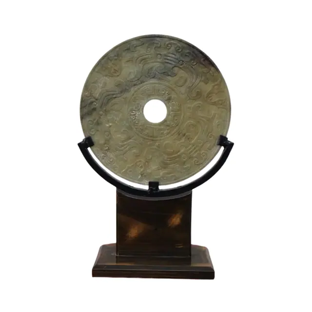 Yeşim Taşı, Çin Bi Disk